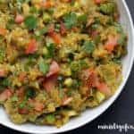 baingan bharta Instant Pot