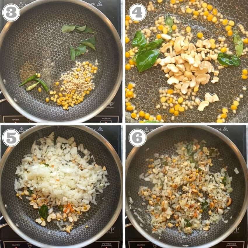 roasting spices in a skillet and sauteing onions 