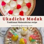 ukadiche modak photo collage pin