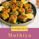 Muthiya